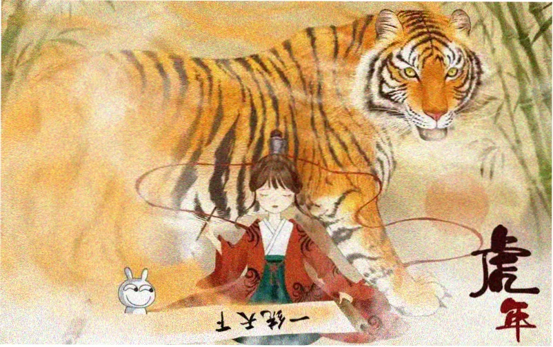 斗罗大陆漫画免费观看完整版下拉式修罗小说专题大图