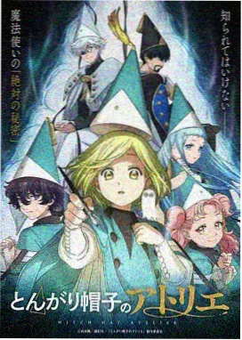 斗罗大陆绝世唐门下拉式漫画阅读