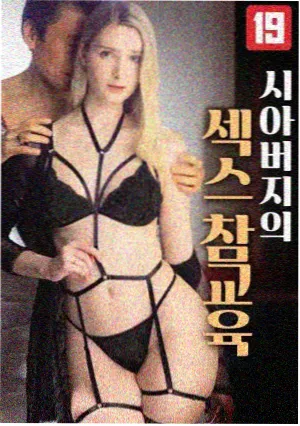 斗罗大陆龙王传说漫画下拉式阅读