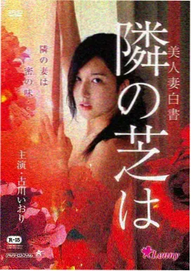 修罗小说神王归来全文阅读