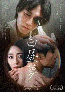 史莱克七怪的日常番外短剧全集