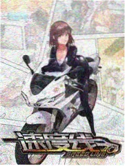 绝世唐门漫画排行榜第六位