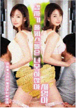 修罗小说排行榜第九位